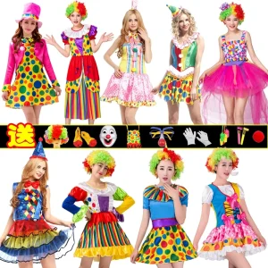 Adult Clown Performance Costume Suit and Skirt