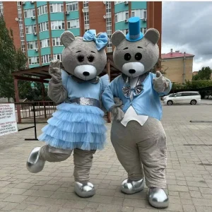 Bear Animal Mascot Costume for Adults