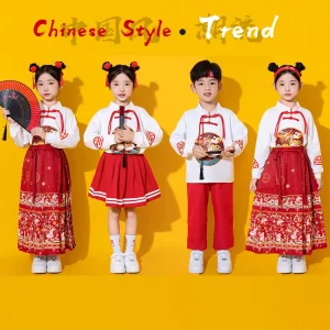 Children’s Tang Suit Chinese-Style Ballet Performance Costume 100% Polyester Boys Girls