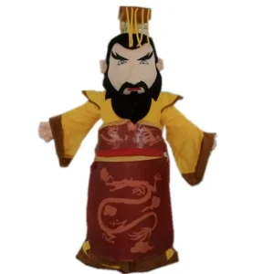 Hola Chinese Emperor Costume costume mascot Costume