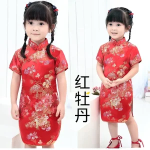 Kids Girl’s Red Vintage Ancient Tang Dynasty Dragon Phoenix Flower Qipao Cheongsam Chinese Dress with Golden Wintersweet Blossom