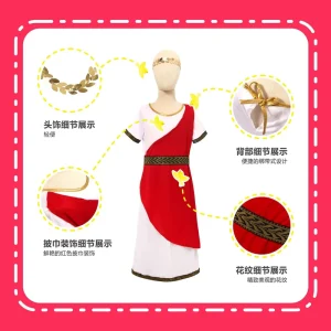 Roman Greek Caesar Prince Style Children’s Costume Party Dress 100% Polyester Unisex